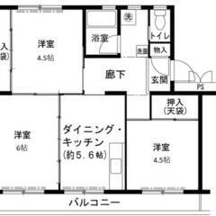 ◆敷金・礼金が無料！◆ビレッジハウス志染3号棟 (303号室)