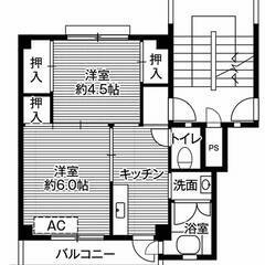 ◆敷金・礼金が無料！◆ビレッジハウス曽大根4号棟 (303号室)