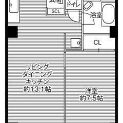 ◆敷金・礼金が無料！◆ビレッジハウス城北タワー1号棟 (7…