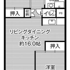 ◆敷金・礼金が無料！◆ビレッジハウス香椎浜タワー1号棟 (130...