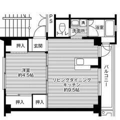 ◆敷金・礼金が無料！◆ビレッジハウス時津1号棟 (403号室)