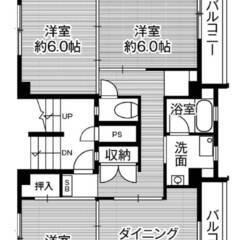 ◆敷金・礼金が無料！◆ビレッジハウス美園Ⅱ2号棟 (403…