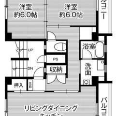 ◆敷金・礼金が無料！◆ビレッジハウス美園Ⅱ5号棟 (303…