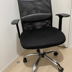 椅子　チェアー　メッシュ　オフィス　　