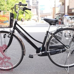 中古車　ママチャリ　ブラック