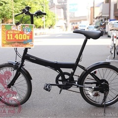中古折りたたみ自転車　ギア付き　20インチ