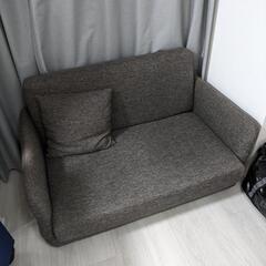 2人掛け用ソファベッド