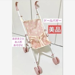 値下げ【美品】3COINS スリーコインズ 花柄 ドールバギー ...