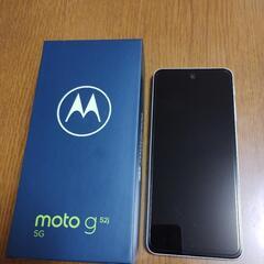 【GW20%OFF】Motorola g52j5g Ⅱ SIMフリー版
