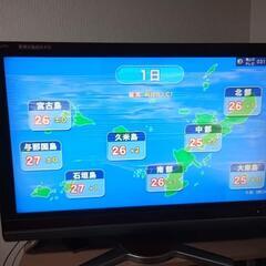 【ブルーレイ録画機能搭載】シャープ　37型液晶テレビ　