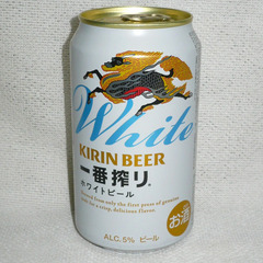 新製品　一番搾り　ホワイトビール　350ｍｌ　6缶迄対応可の画像