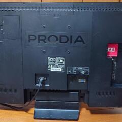 PRODIA液晶テレビの画像