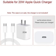 iPhone充電器アクセサリーの画像
