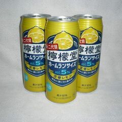 フルリニューアル品　檸檬堂・定番レモン　ホームランサイズ　500...