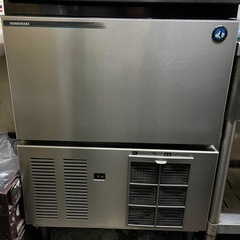 ホシザキ　製氷機