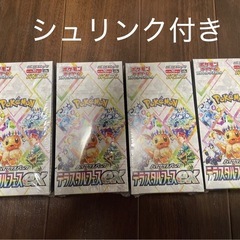 残り1ボックス‼️ポケモンカード テラスタルフェスexシュリンク...