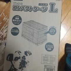 ペットケージ Lサイズ 犬用品