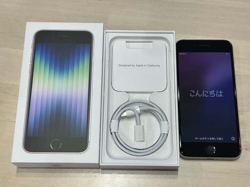 Apple iPhone 14 258GB スターライト SIMフリー 新品交換済Apple