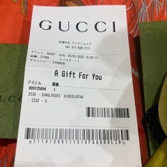 グッチ　サングラスの画像