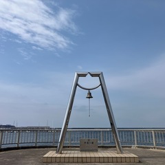 誰か