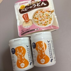 おだし、おうどん