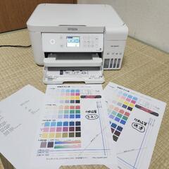 ③【訳アリ動作品】EPSON プリンター EW-M630TW本体