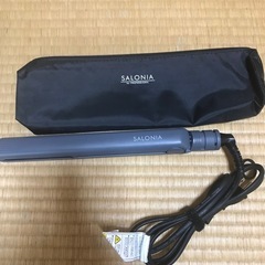 【最短取引出来る方】SALONIA(サロニア) ストレートヘアー...
