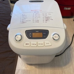 ホームベーカリー