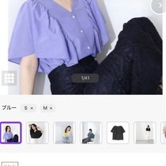 NATURAL BEAUTY BASIC ブラウス