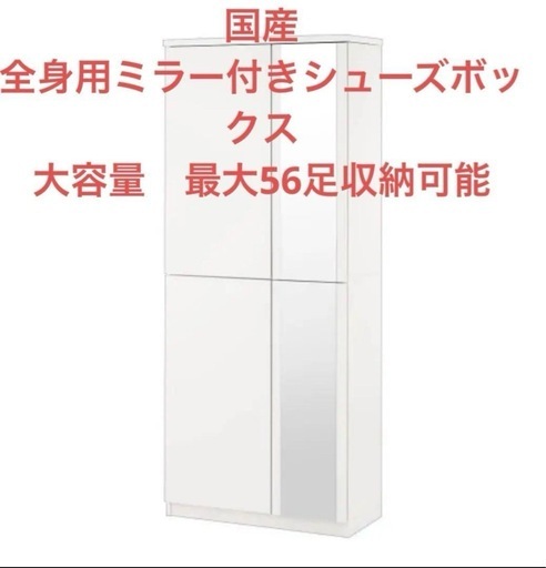 Agnes b シャツ 90s 希少 レア 菅田将暉 アニエスベー フランス