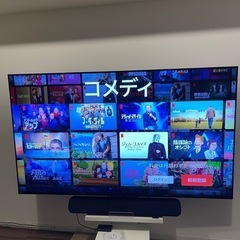 SONY 
BRAVIA XRJ-75X90K テレビ75インチ2023から使用　 テレビのみ　美品の画像