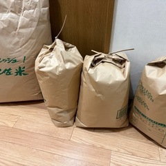 令和6年度産 玄米 5kg