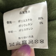 モスグリーンの猫ちゃんクッション（ぬいぐるみ）の画像