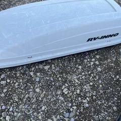 グランドハイエース？についていたルーフBOX、レール一式お譲りし...