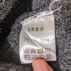 girly doll ルーズニットワンピースの画像