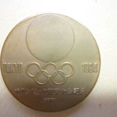 東京オリンピック記念メダル1964年の画像