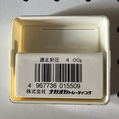 ナガオカトレーディング適正針圧4.00g/レコード針／新品/の画像