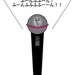 【少人数】カラオケサークル