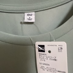 GUのボリュームスリーブワンピースです☺️の画像