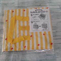 弁当保冷バック