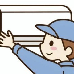 エアコンの取り外し