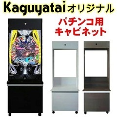 最安値】新世紀エヴァンゲリオン15未来への咆哮/エヴァ15/パチンコ実機