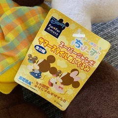 【新品・タグ付き】Disney ★ ミニー スーパージャンボ　サマースタイルぬいぐるみ　人気の画像