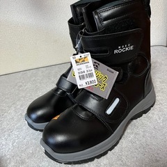 安全靴