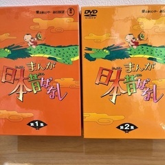 日本昔ばなしDVD10巻