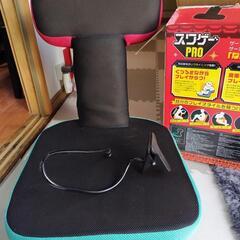 ゲーム用座椅子