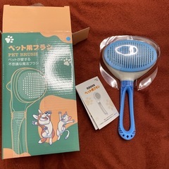 新品　ペットブラシ