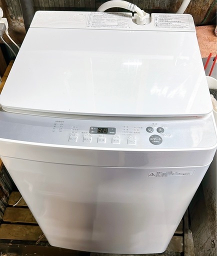 【週末セール❗️】全自動洗濯機5.5kg