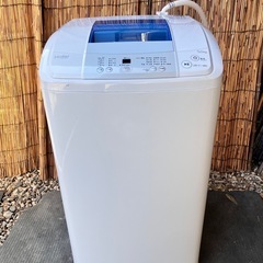 ハイアール4.5kg洗濯機