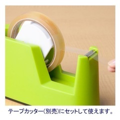 セロハンテープ 幅15mm×35m 1パック（10巻入） の画像